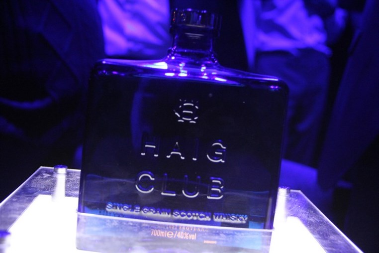 The Launching of Haig Club Whisky